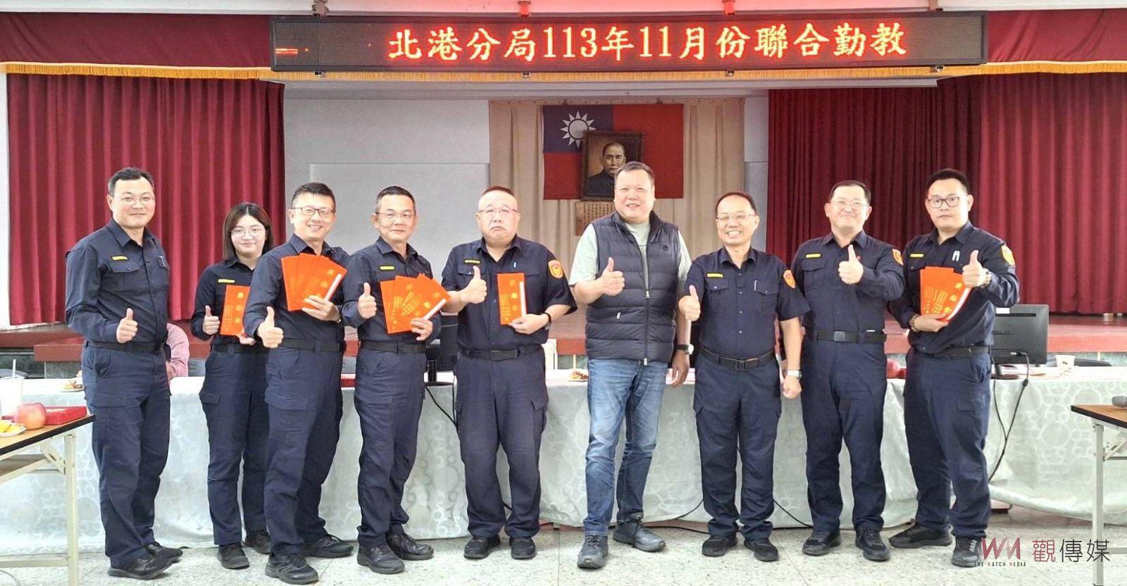 守護治安不遺餘力 北港警友主任謝政峯頒獎鼓勵 - https://www.watchmedia01.com