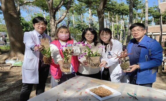 提升自我照顧！拈花惹草療癒身心　思覺失調患者重返職場 - https://www.watchmedia01.com