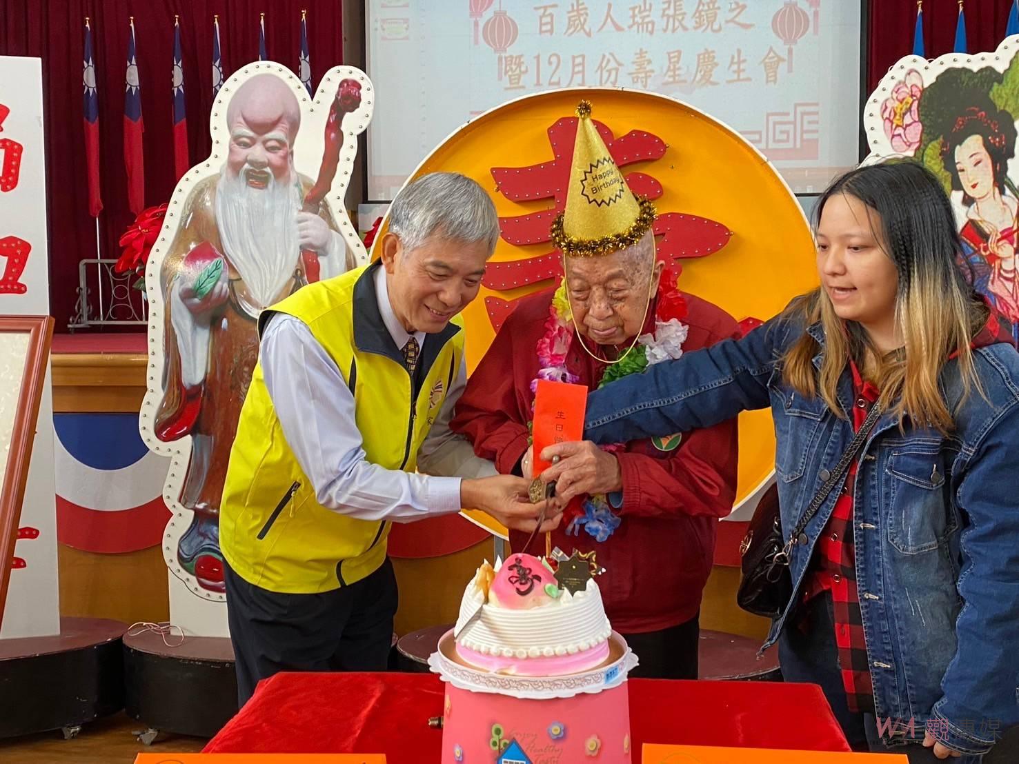 中彰榮家溫馨慶生會　百歲榮民張鏡之伯伯分享幸福喜悅 - https://www.watchmedia01.com
