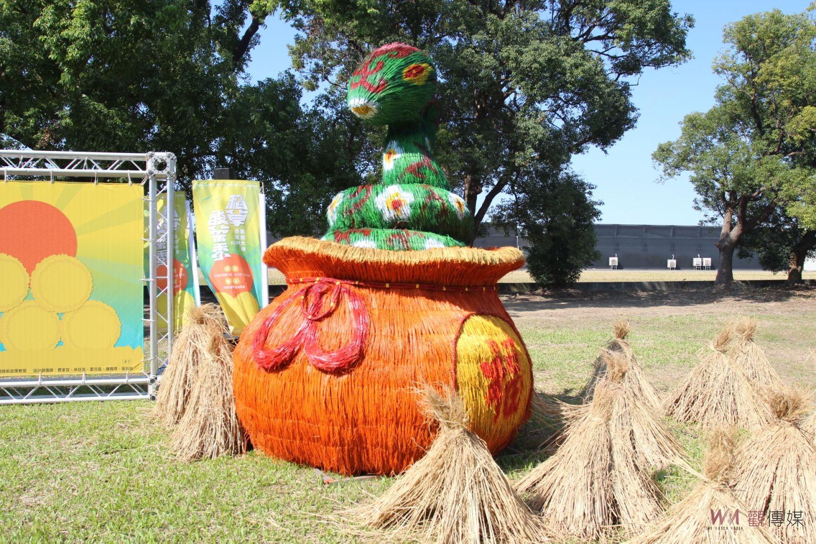 大埤稻草酸菜節12月7日登場 明年福袋小龍搶眼迎福招財 - https://www.watchmedia01.com