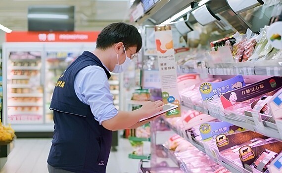守護市民　中市食安處「智慧管理、行動稽查」獲雲端物聯網創新獎肯定 - https://www.watchmedia01.com