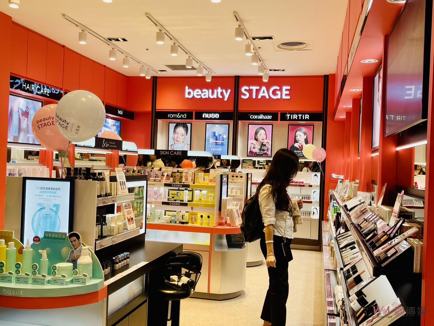 全台獨家首發！ 台中新光三越beautySTAGE擴大營運開幕 - https://www.watchmedia01.com