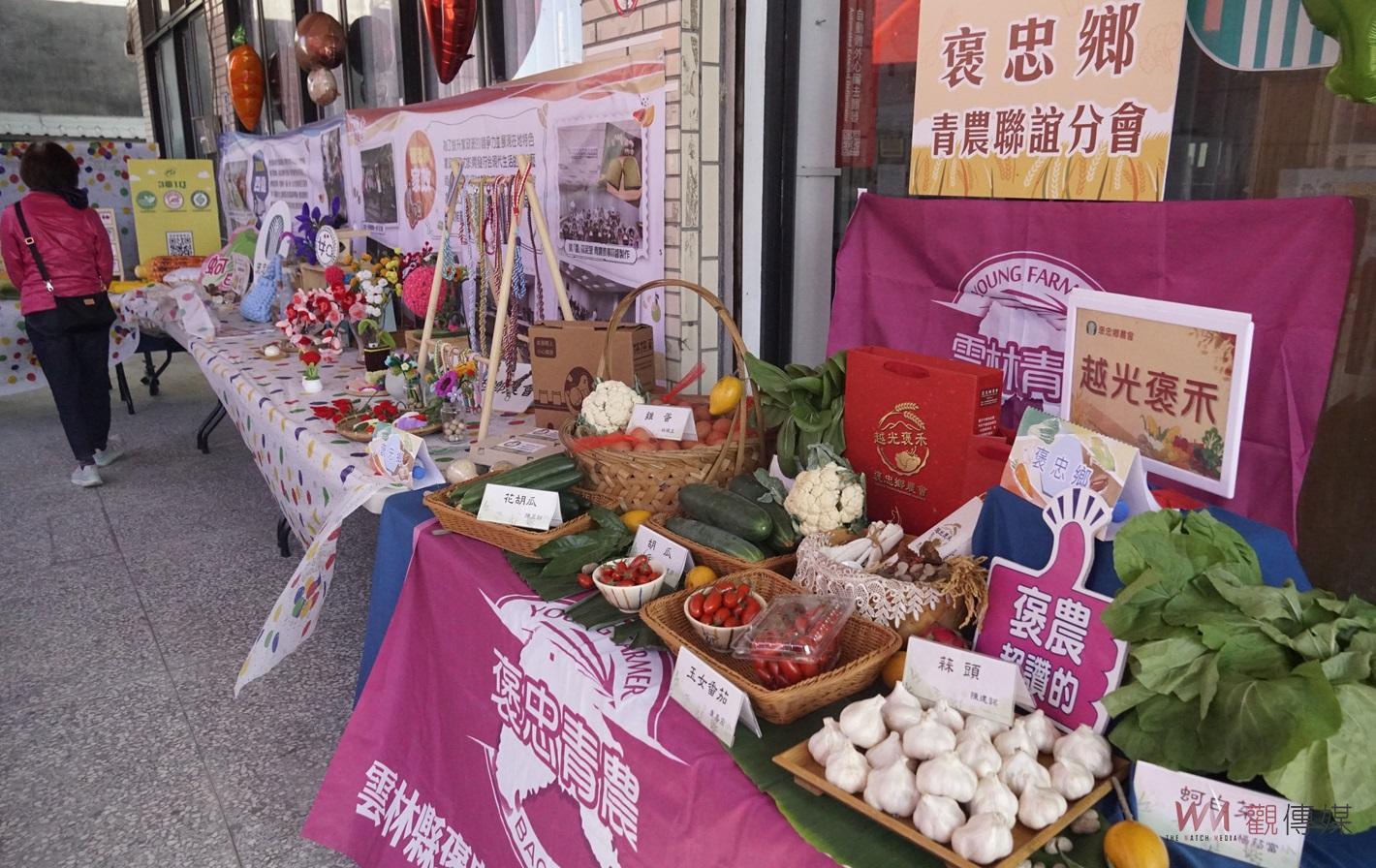 （有影片）／農民節越光褒禾豐碩成果登場　褒忠模範農民受表彰農業大放異彩 - https://www.watchmedia01.com