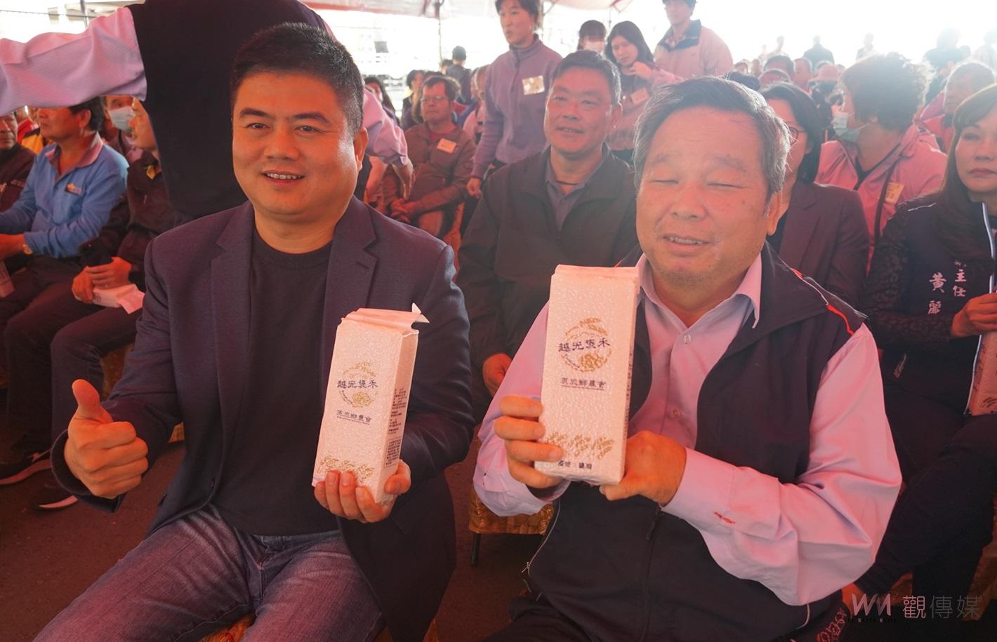 （有影片）／農民節越光褒禾豐碩成果登場　褒忠模範農民受表彰農業大放異彩 - https://www.watchmedia01.com