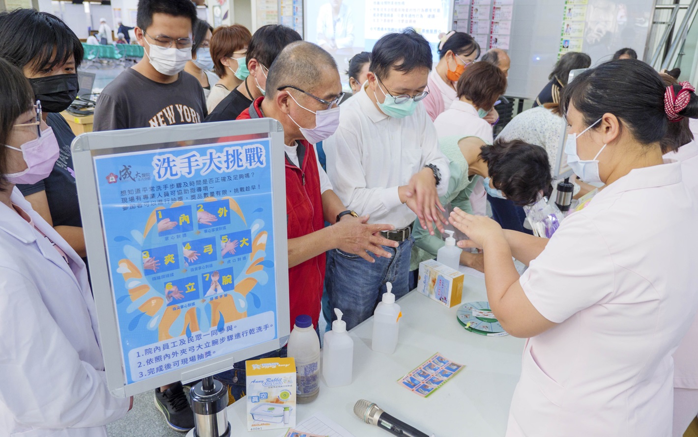 從抗藥到愛滋：醫界行動聚焦健康未來　專家解答迷思與挑戰 - https://www.watchmedia01.com