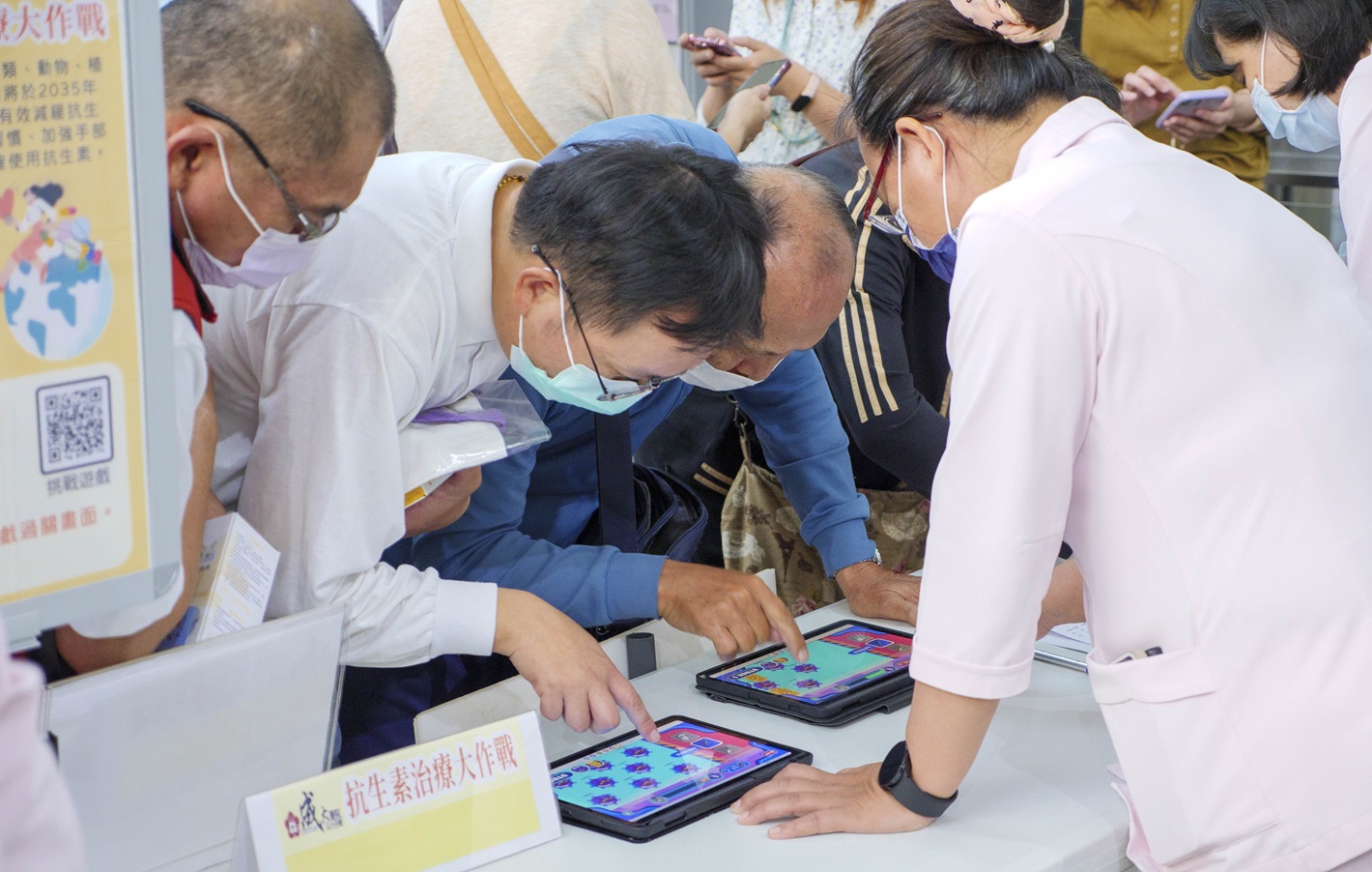 從抗藥到愛滋：醫界行動聚焦健康未來　專家解答迷思與挑戰 - https://www.watchmedia01.com