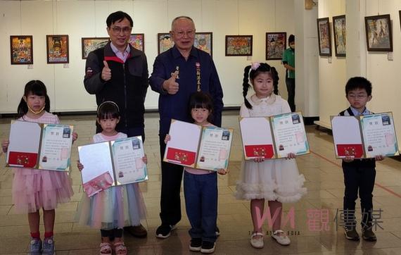 新港媽祖心藝術國際情美術比賽 新港奉天宮隆重頒獎展覽 - https://www.watchmedia01.com