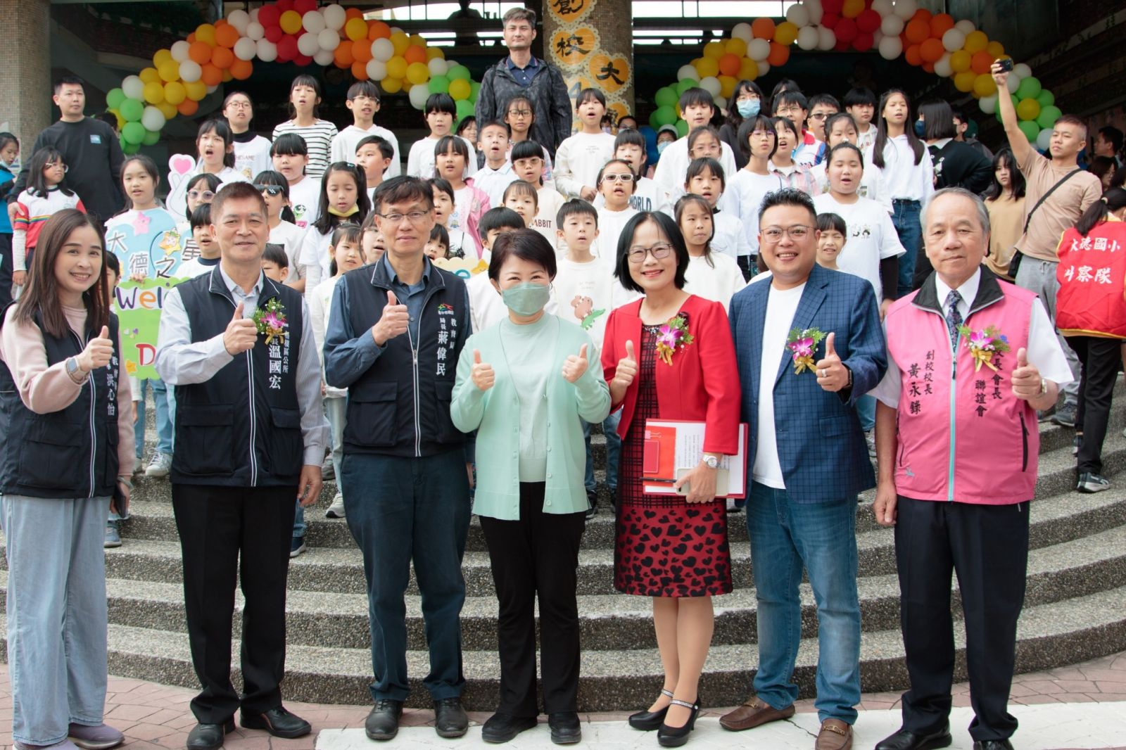 斥資逾億元！ 中市梧棲大德國小多功能活動中心啟用 - https://www.watchmedia01.com