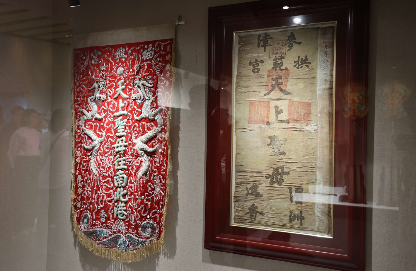 「海上來的光」雲林媽祖珍寶佛光山展出　42件珍寶見證媽祖歷史與文化之旅 - https://www.watchmedia01.com