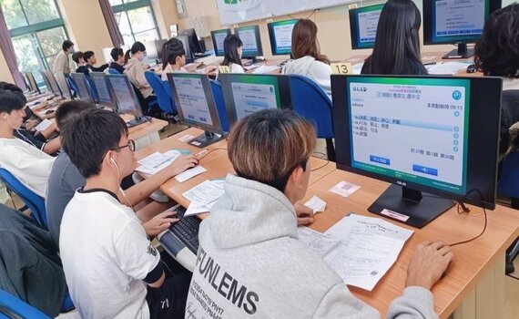 雙語教育推手！中臺科大科學與科普專業語言競賽　提升學子國際學用接軌 - https://www.watchmedia01.com