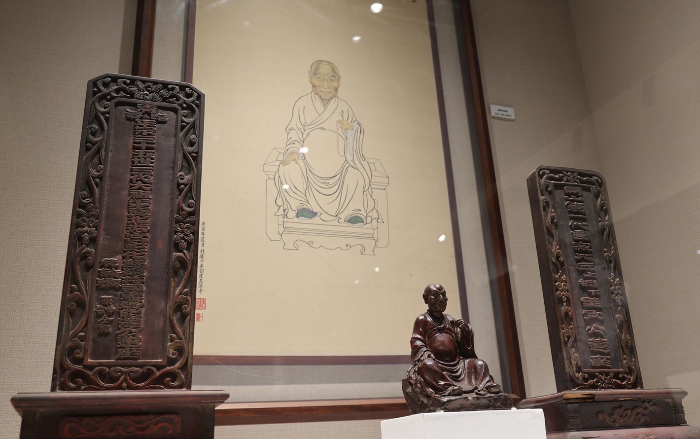 「海上來的光」雲林媽祖珍寶佛光山展出　42件珍寶見證媽祖歷史與文化之旅 - https://www.watchmedia01.com