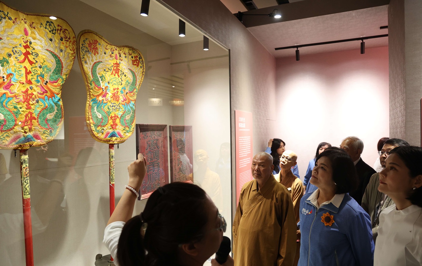 「海上來的光」雲林媽祖珍寶佛光山展出　42件珍寶見證媽祖歷史與文化之旅 - https://www.watchmedia01.com