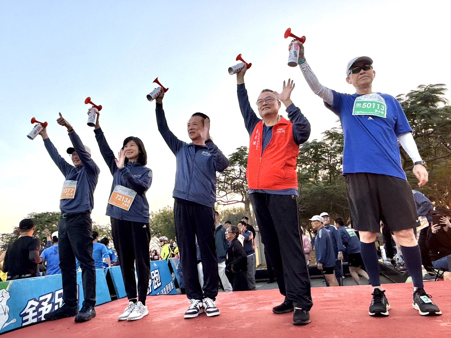 被喻「全臺最美的馬拉松會場」　近五千跑友故宮南院熱情開跑 - https://www.watchmedia01.com