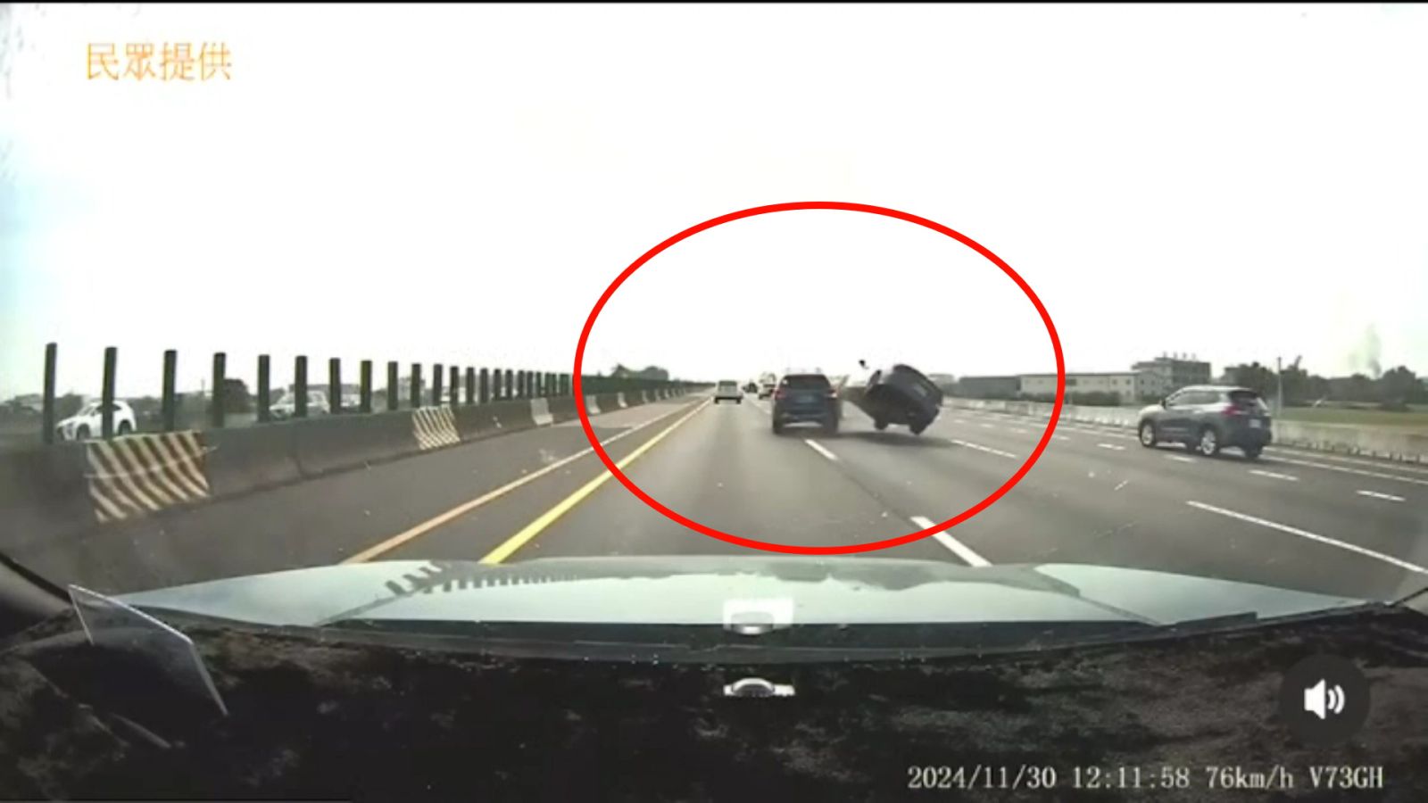 （有影片）／驚險畫面曝光　國道1號彰化段車禍　變換車道疑為肇因 - https://www.watchmedia01.com