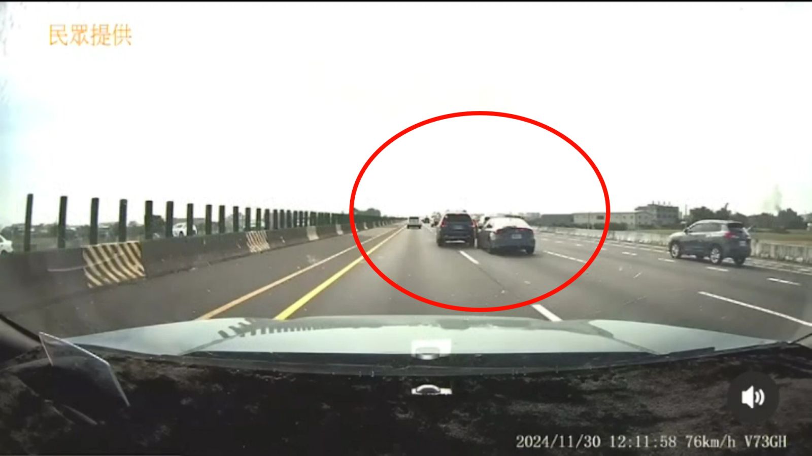 （有影片）／驚險畫面曝光　國道1號彰化段車禍　變換車道疑為肇因 - https://www.watchmedia01.com