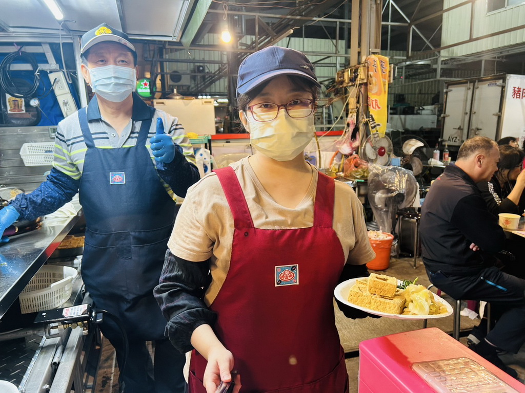 印刷廠老闆柳登元靠餐車東山再起 二年苦心研發酥脆臭豆腐贏得人生新機運 - https://www.watchmedia01.com