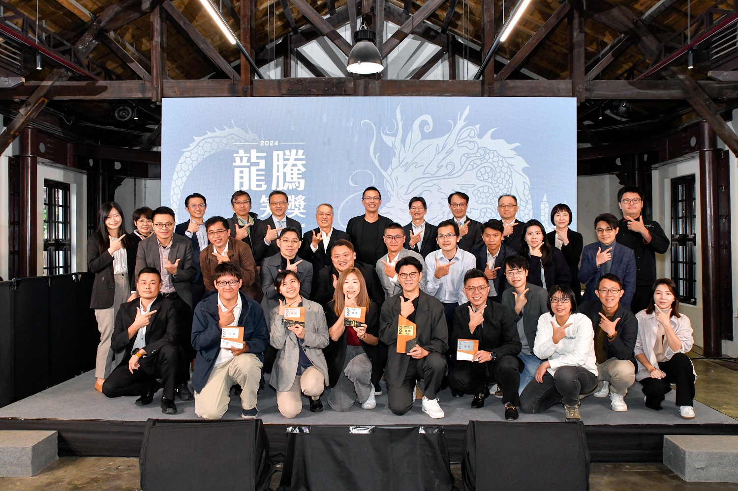 宏碁攜手企業進軍國際！ 2024龍騰微笑獎打造永續加速器 - https://www.watchmedia01.com
