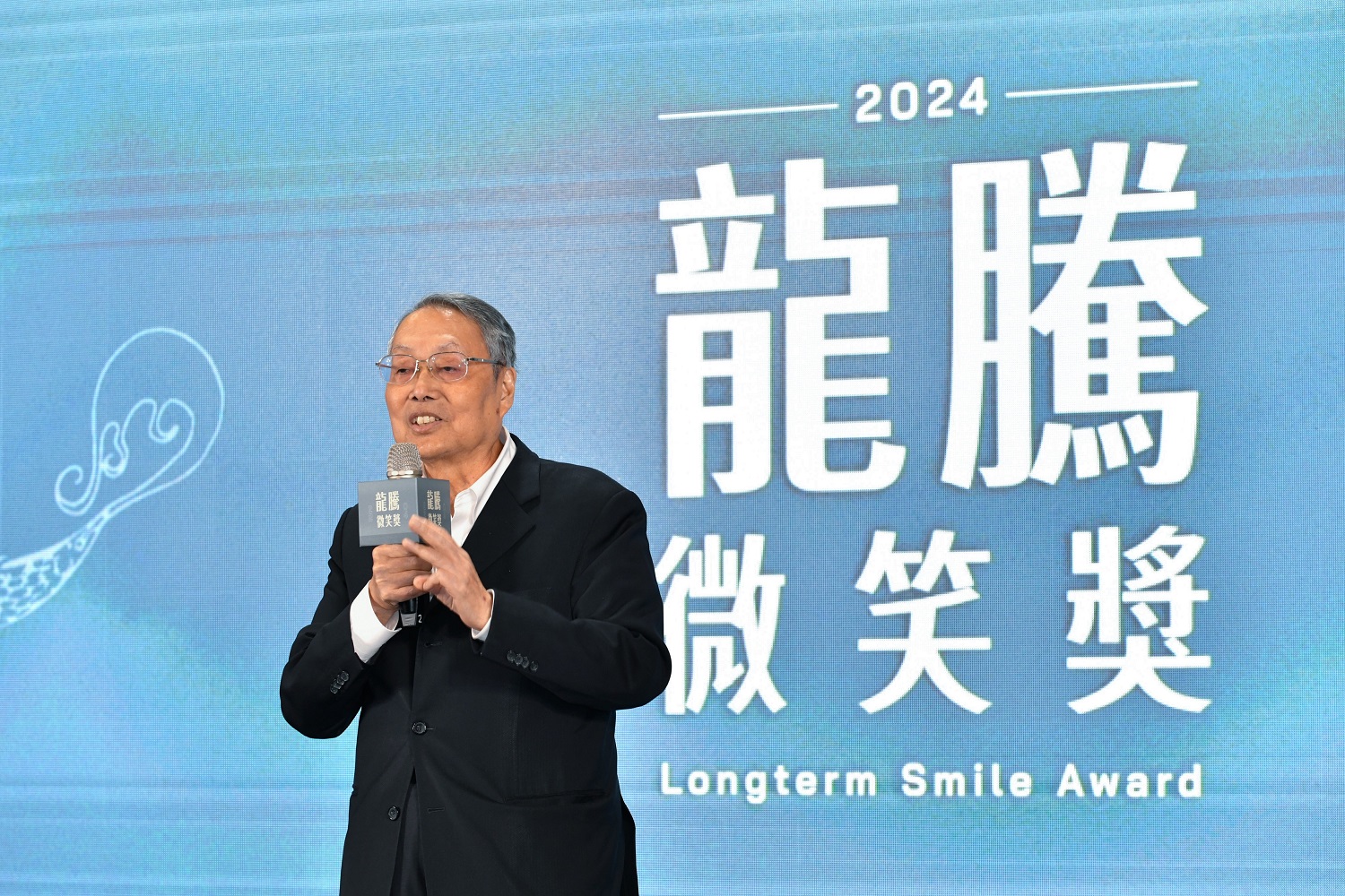 宏碁攜手企業進軍國際！ 2024龍騰微笑獎打造永續加速器 - https://www.watchmedia01.com
