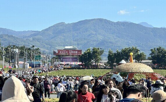 人潮358萬創歷屆新高　2024台中國際花毯節圓滿落幕 帶動85億元觀光產值 - https://www.watchmedia01.com