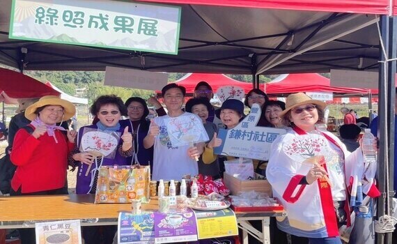 農村樂齡展現活力！推動綠色照顧永續網絡　銀髮逆襲開啟幸福秘方 - https://www.watchmedia01.com