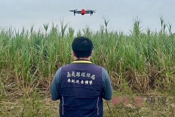 嘉義縣環保局AI監控露天燃燒 勿露天燃燒免影響空氣品質 - https://www.watchmedia01.com