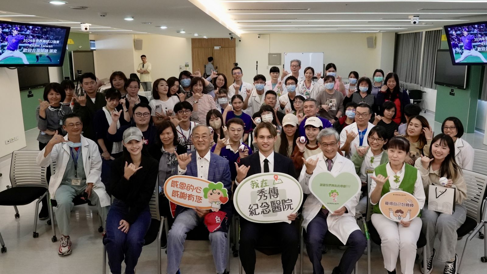 （有影片）／勝投王張奕現身秀傳醫院　對決大谷翔平？張奕：幸福的挑戰 - https://www.watchmedia01.com