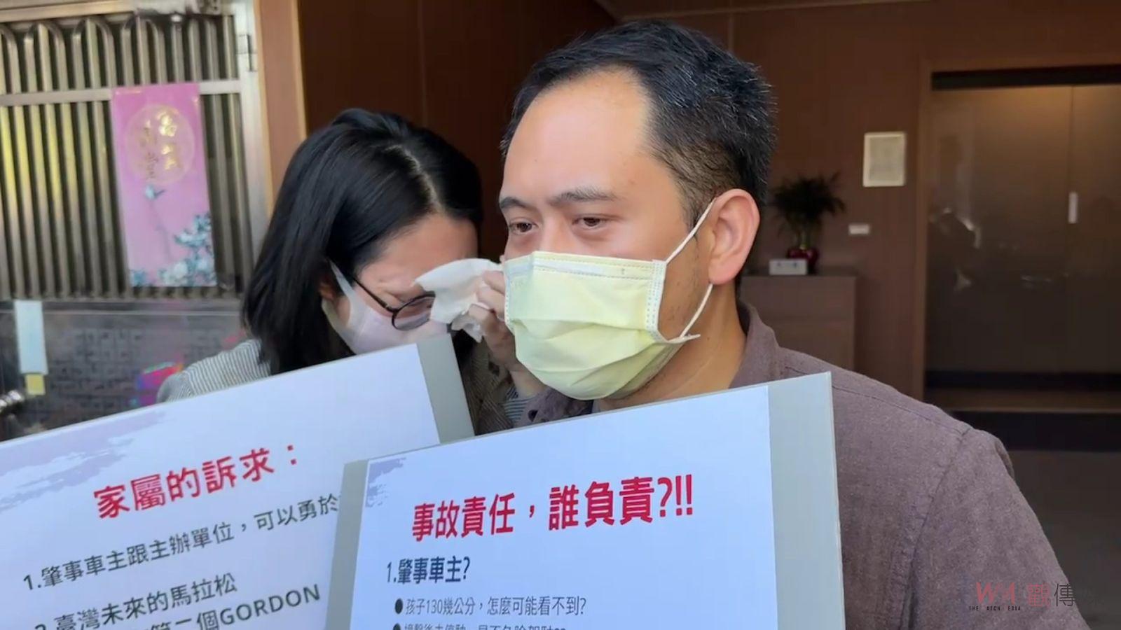 （有影片）／路跑9歲男童陪跑遭撞不治　家屬淚訴：盼真相避免憾事重演 - https://www.watchmedia01.com