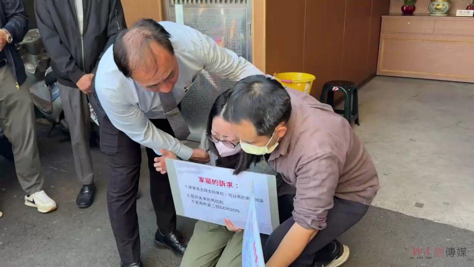 （有影片）／路跑9歲男童陪跑遭撞不治　家屬淚訴：盼真相避免憾事重演 - https://www.watchmedia01.com
