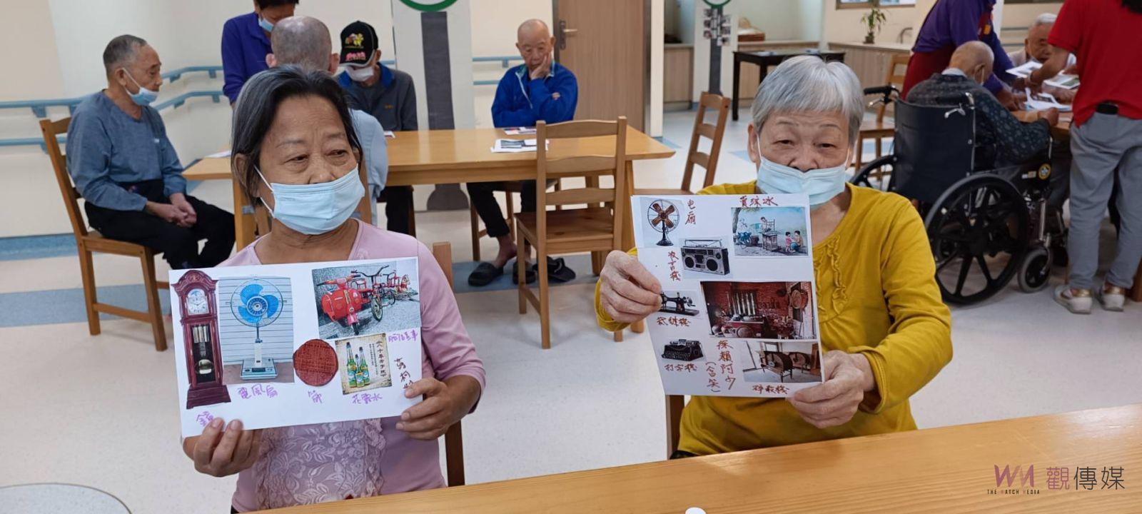 （有影片）／懷舊音樂與藝術創作　彰化榮家改善失智症長輩認知 - https://www.watchmedia01.com