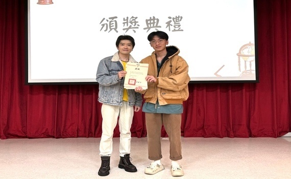中山醫大第一屆全國醫學人文競賽　探索生命與社會關懷 - https://www.watchmedia01.com