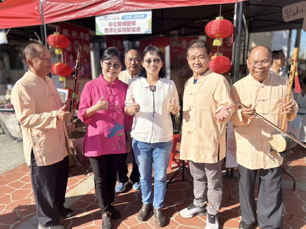 彰化縣文化局長張雀芬以自身警訊溜滑梯 告訴大家有健康才能服務社會的重要性 - https://www.watchmedia01.com