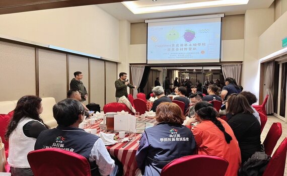 友善創新實踐ESG！濃農香村野餐趴　青農與企業連結認購在地農產 - https://www.watchmedia01.com