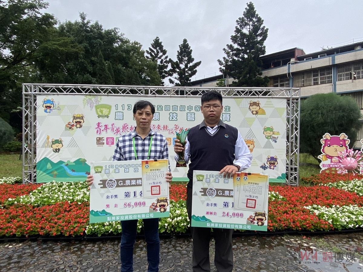 北港農工技藝競賽熠熠生輝 榮獲5金手1優勝2團體獎 - https://www.watchmedia01.com