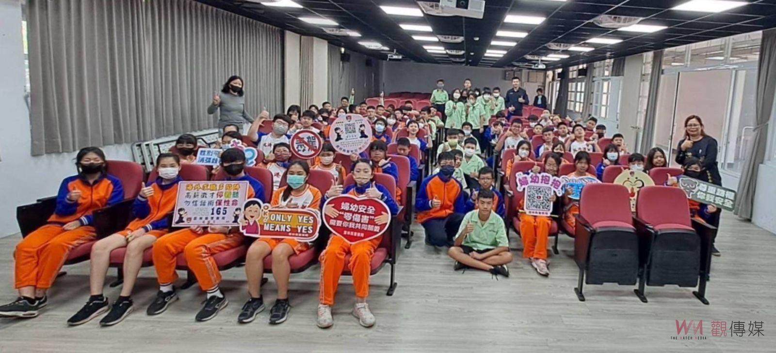 守護青少年成長 北港國中宣導交通婦幼安全 - https://www.watchmedia01.com
