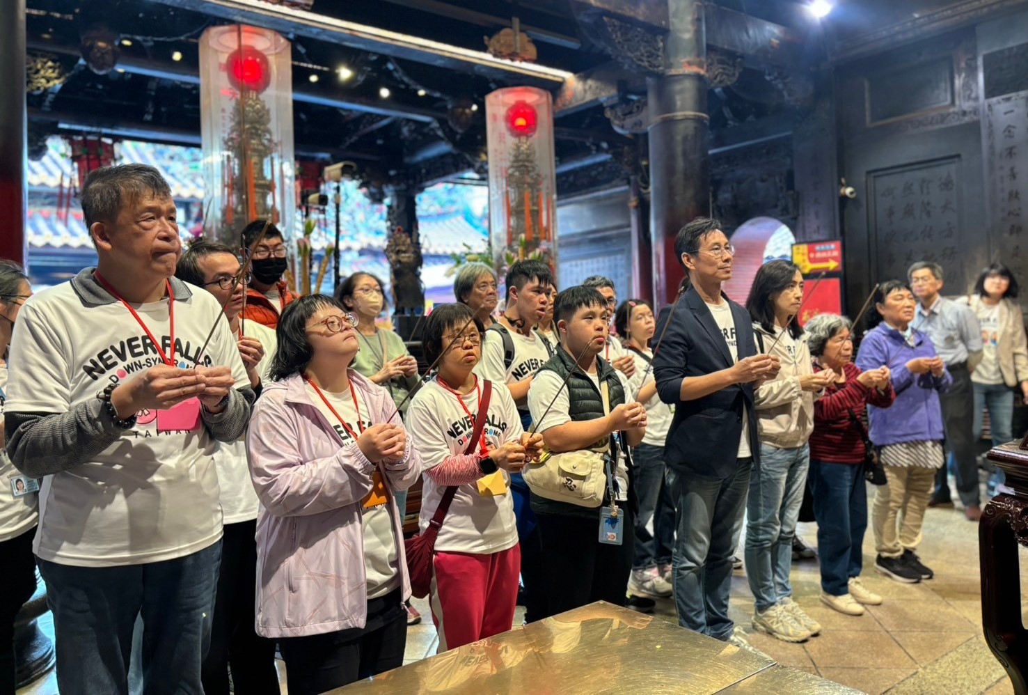 北港媽祖慈愛暖人心　唐氏症學員參訪朝天宮感受庇佑 - https://www.watchmedia01.com