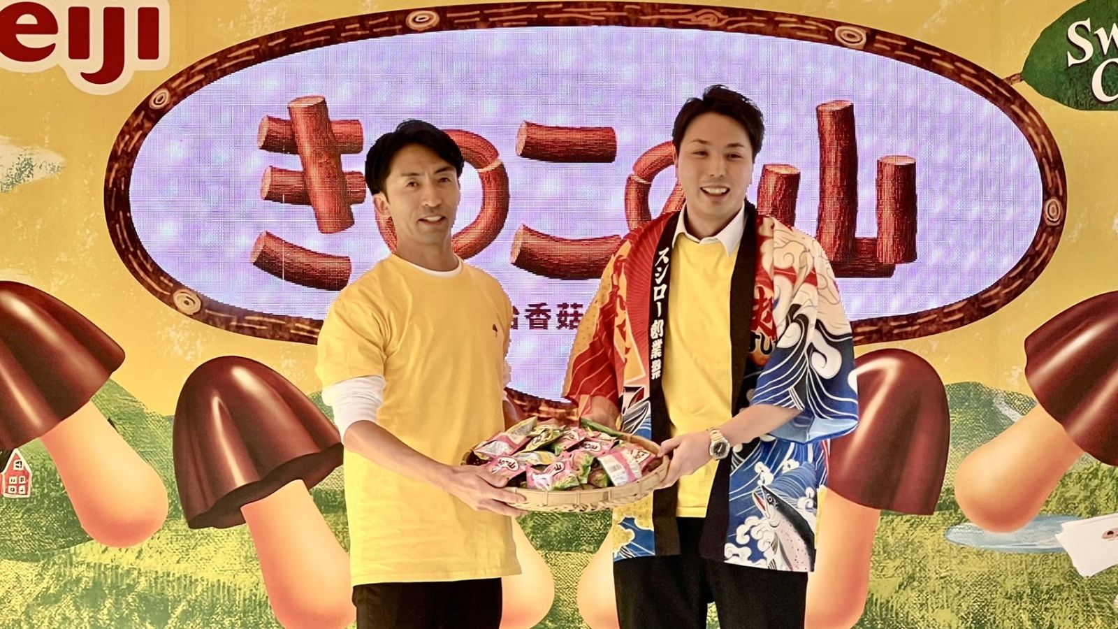 深受日本國民喜愛的明治香菇山餅乾即將席捲全台！ 關韶文攜手日本喜劇演員Wes－P爆笑登場！讓你把香菇「山」抱回家！ - https://www.watchmedia01.com