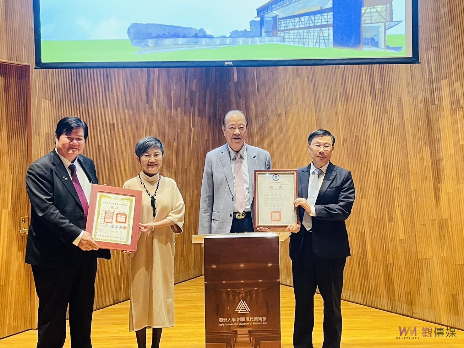 亞大「現代美術館」、中醫大「醫學美術館」雙館長布達 帶動新藝術動能 - https://www.watchmedia01.com