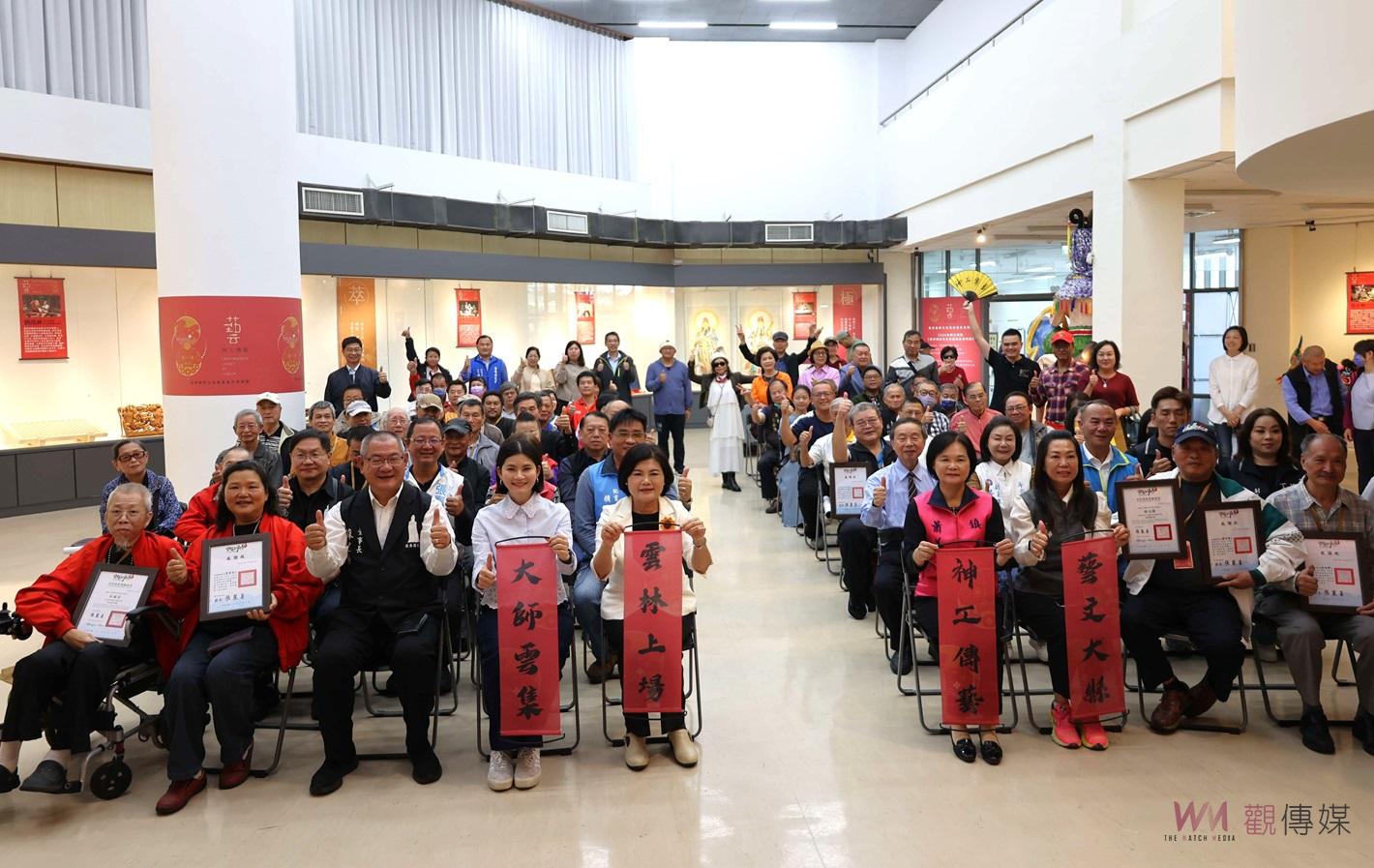 （有影片）／2024神工傳藝匯集18位大師　70件精緻作品再現傳統工藝之美 - https://www.watchmedia01.com