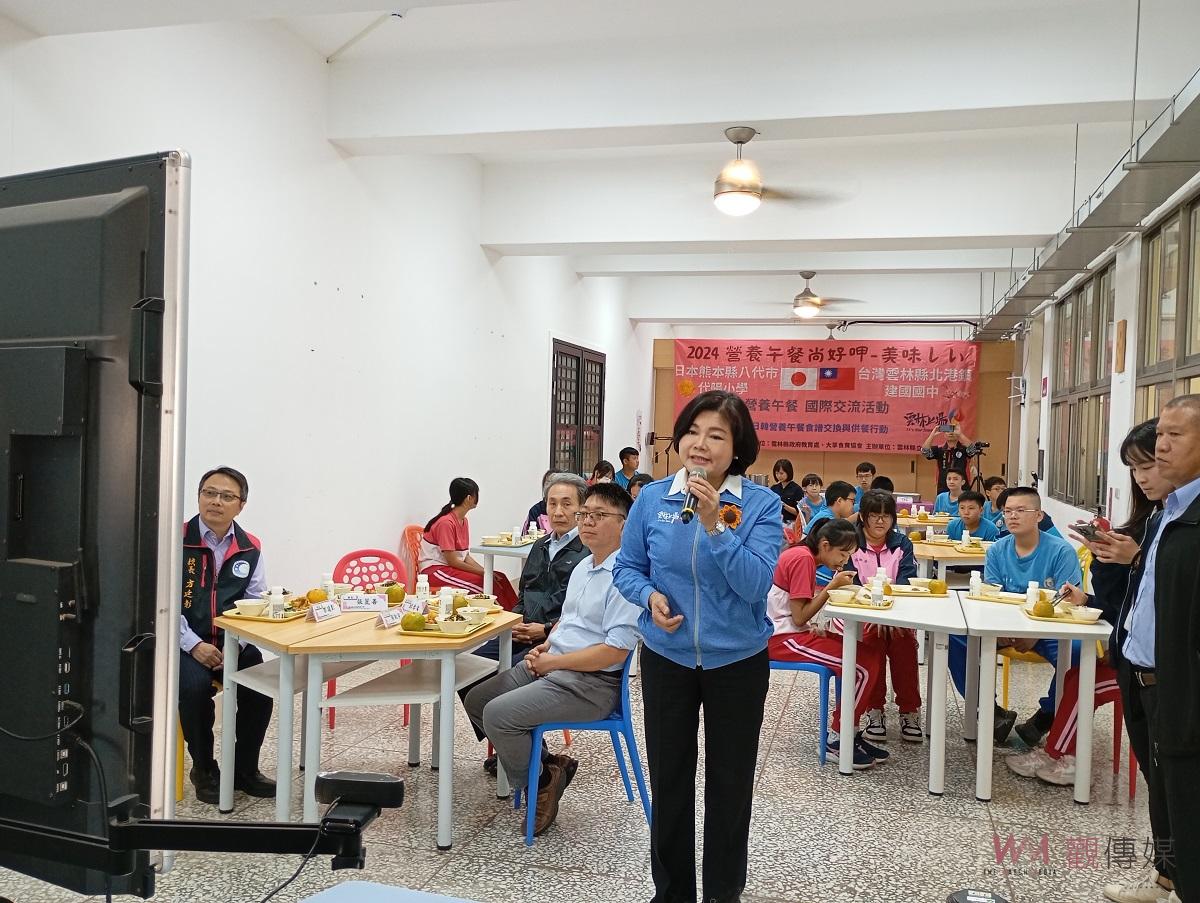 雲林食育邁向國際 建國國中中央廚房推動台日學校午餐交流 - https://www.watchmedia01.com