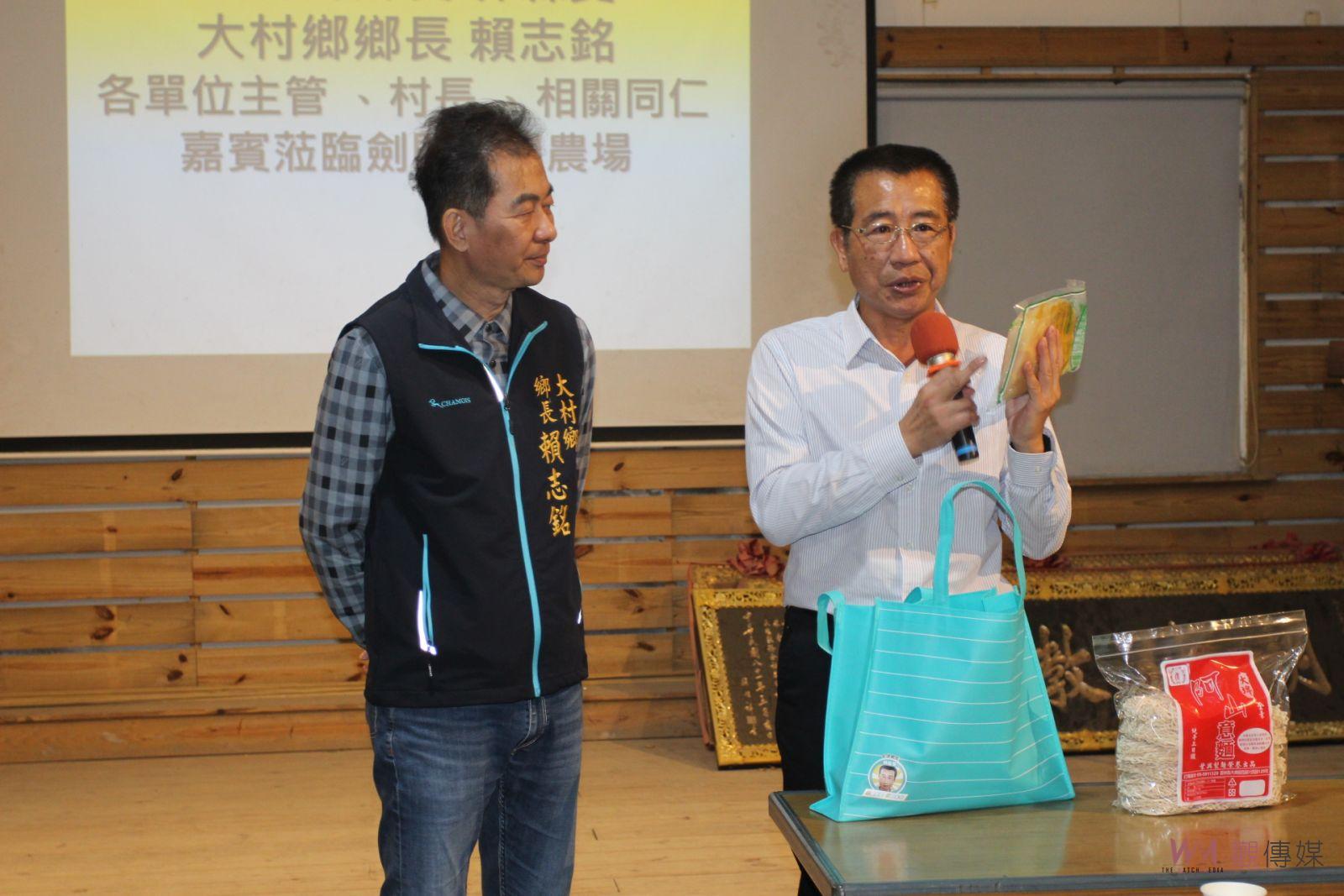 大埤鄉公所前往彰化大村取經 參觀生命園區增進業務視野 - https://www.watchmedia01.com