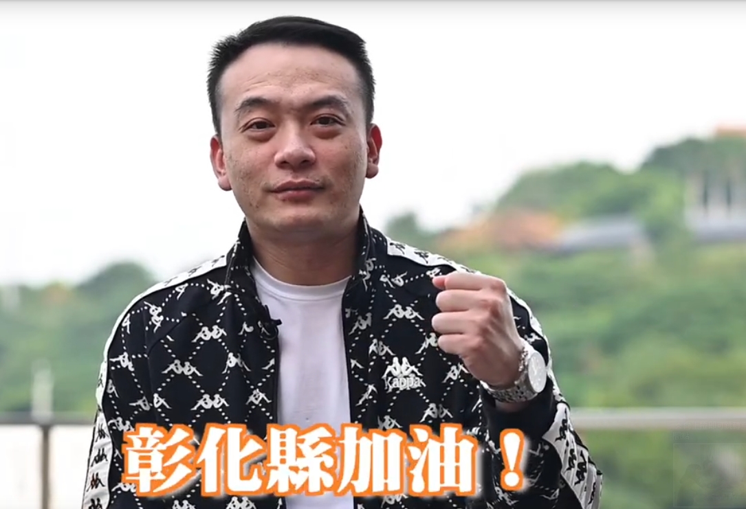 前彰化縣議員洪柏葳捲入詐騙集團　昔日民意代表形象崩塌 - https://www.watchmedia01.com
