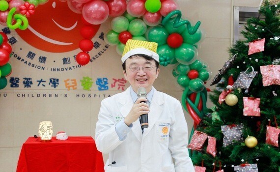 傳遞愛心！中醫大兒童醫院溫馨迎聖誕　為孩童點亮希望之燈 - https://www.watchmedia01.com