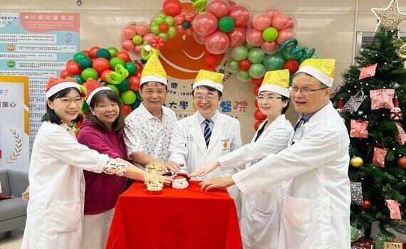 傳遞愛心！中醫大兒童醫院溫馨迎聖誕　為孩童點亮希望之燈 - https://www.watchmedia01.com