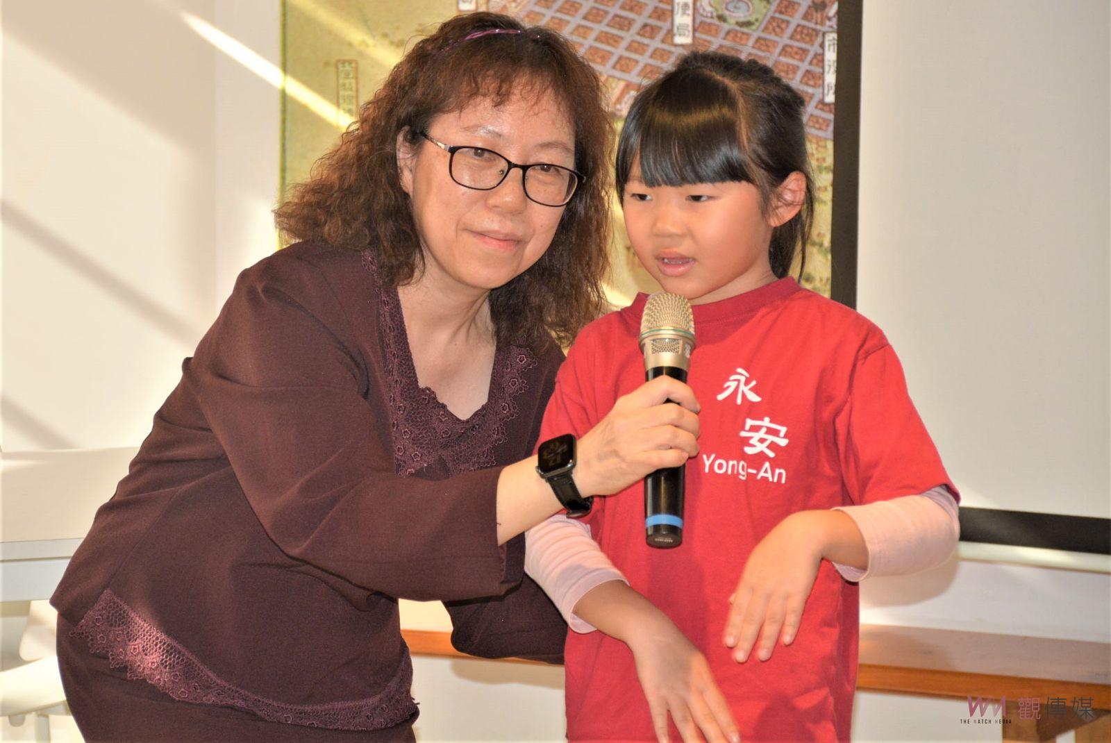 創新快樂表達模式　讓偏鄉小朋友開心閱讀 - https://www.watchmedia01.com