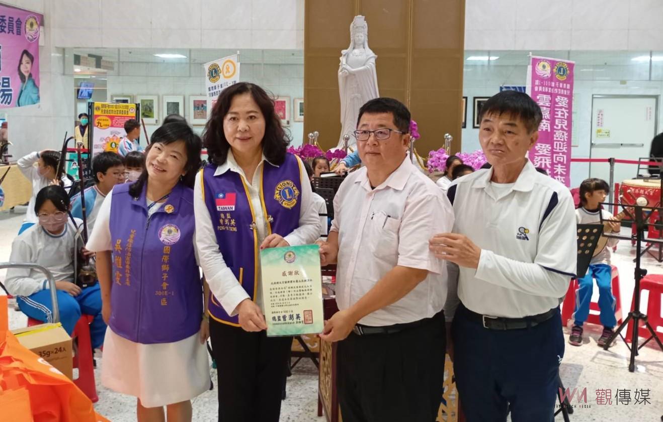 （有影片）／畫出生命的力量：獅子會關懷弱勢　兒癌防治與輪椅捐贈溫暖雲嘉南 - https://www.watchmedia01.com