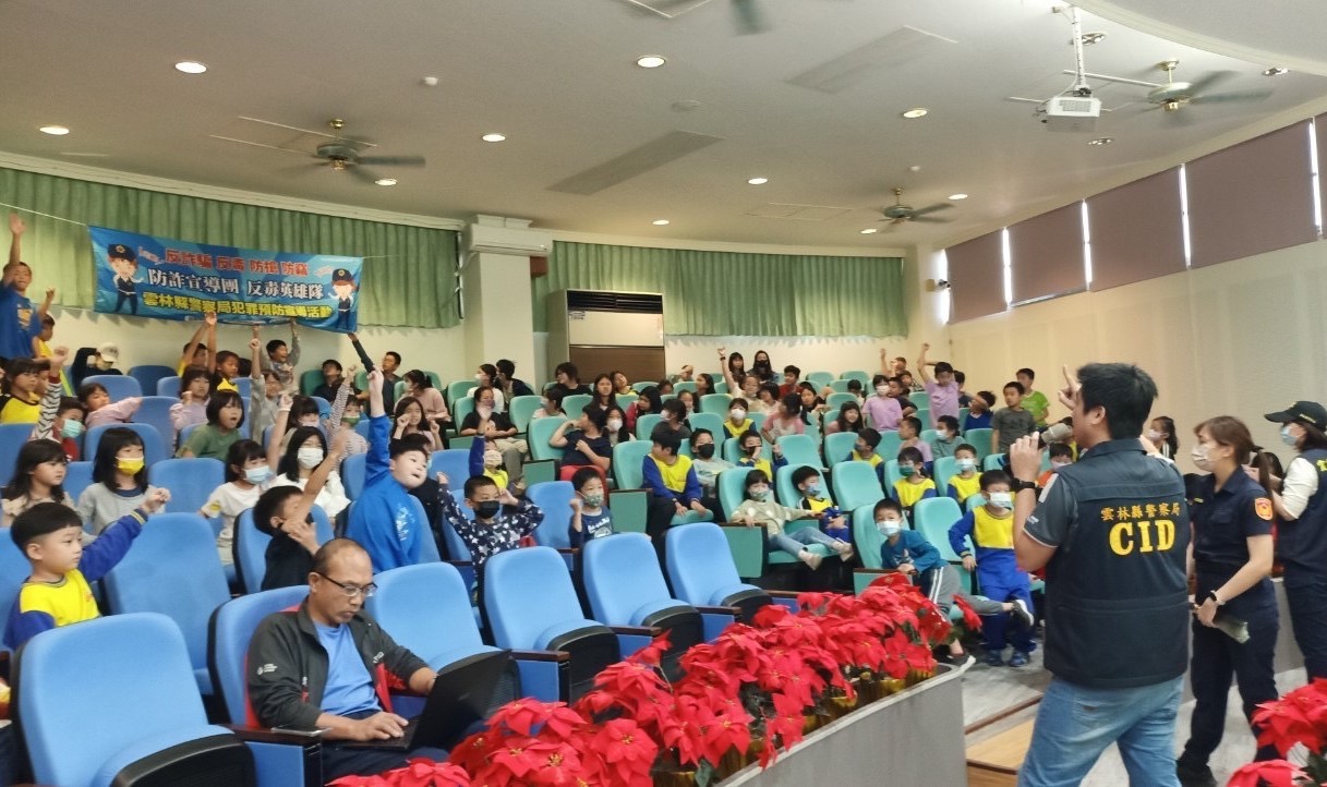 西螺警分局攜手東興國小　打造學童交通與防詐雙重安全網 - https://www.watchmedia01.com