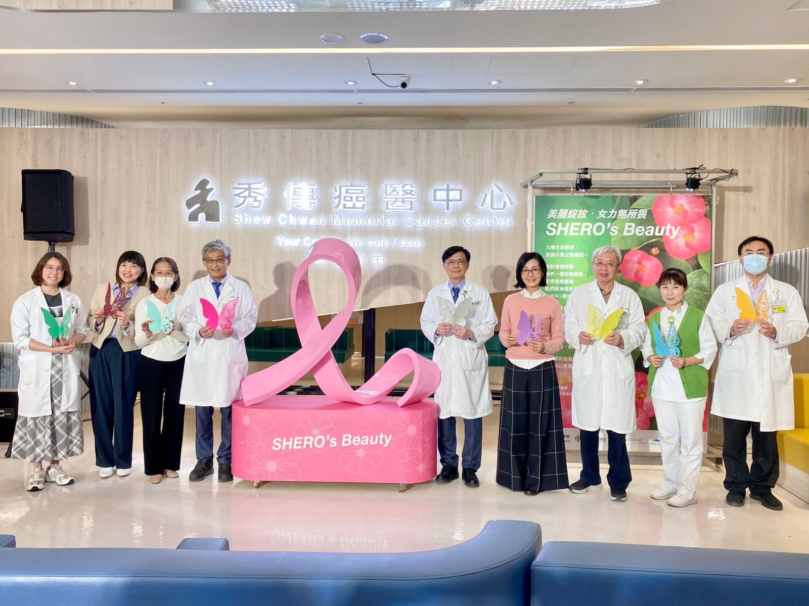 （有影片）／彰化秀傳醫院舉辦癌友攝影展　傳遞著無畏的力量 - https://www.watchmedia01.com