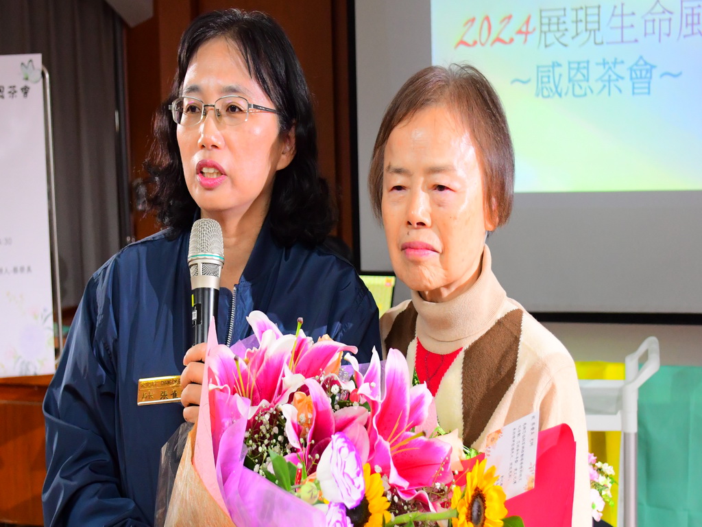 彰化縣讀書會聯合舉辦感恩茶會 表彰蔡榮美老師致力關懷社會的溫馨 - https://www.watchmedia01.com