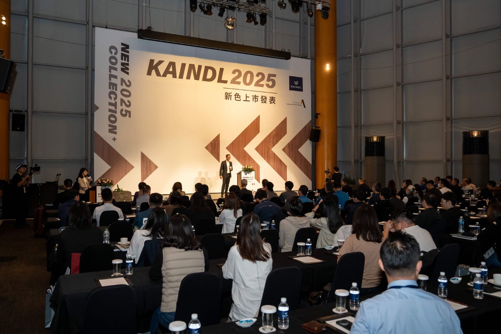 奧地利百年建材新色上市台中發表 攜手台灣企業創造歷史 - https://www.watchmedia01.com