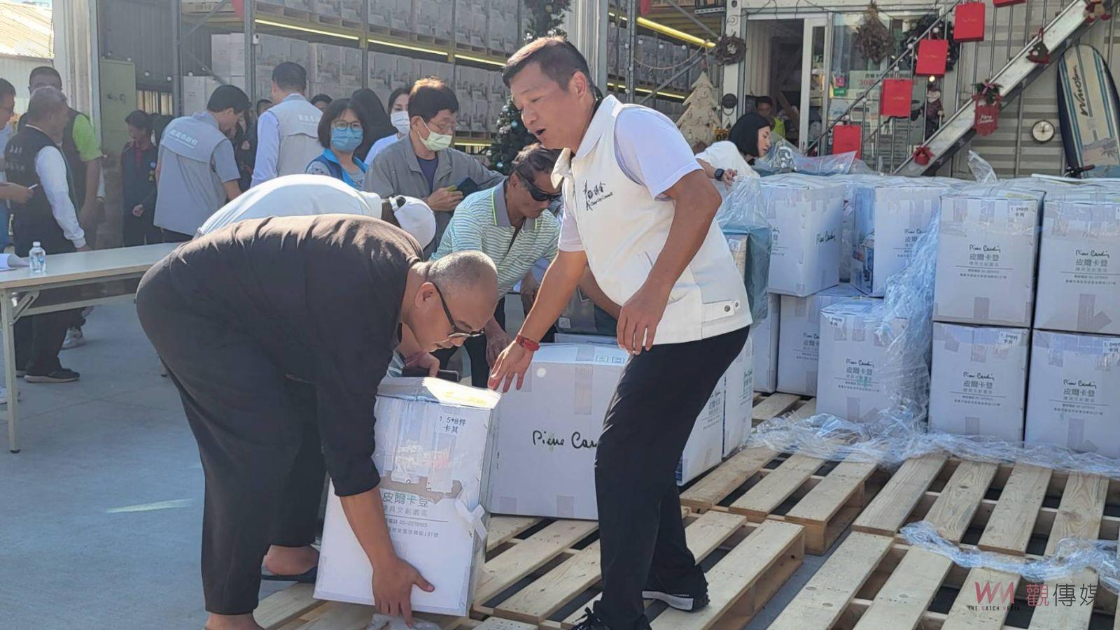 高級毛毯送嘉市弱勢　皮爾卡登寢具文創園區超暖心 - https://www.watchmedia01.com